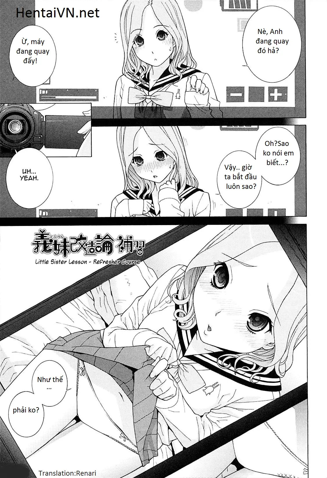 Imouto Netsuai Ryouiki - Imouto Netsuai Ryouiki trang 181