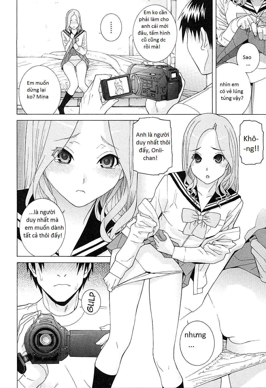 Imouto Netsuai Ryouiki - Imouto Netsuai Ryouiki trang 184