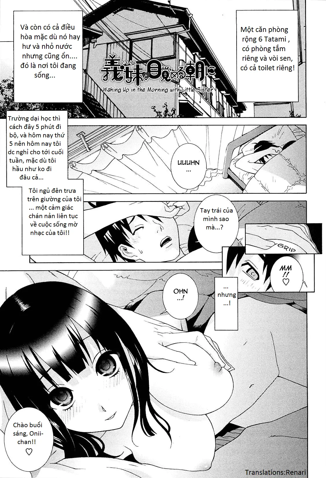 Imouto Netsuai Ryouiki - Imouto Netsuai Ryouiki trang 199