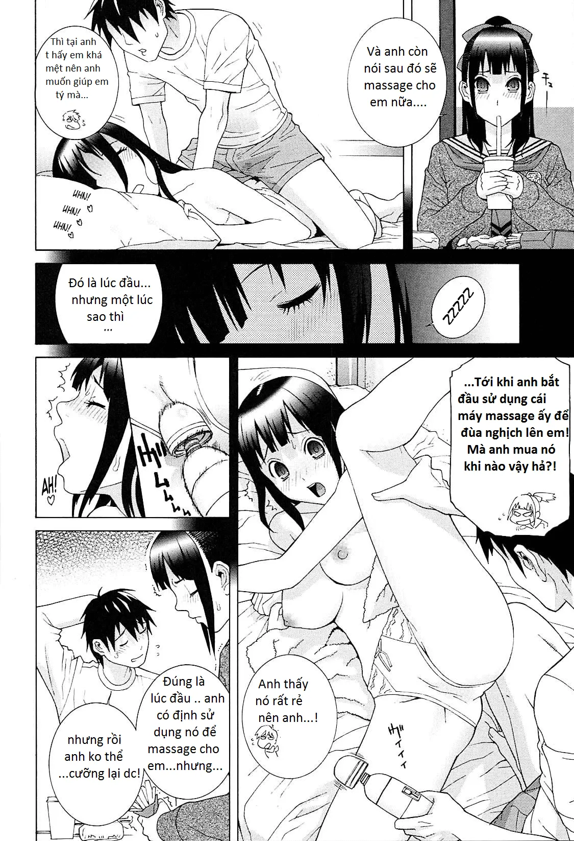Imouto Netsuai Ryouiki - Imouto Netsuai Ryouiki trang 202