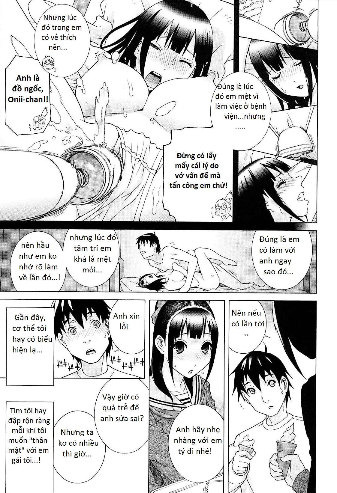 Imouto Netsuai Ryouiki - Imouto Netsuai Ryouiki trang 203