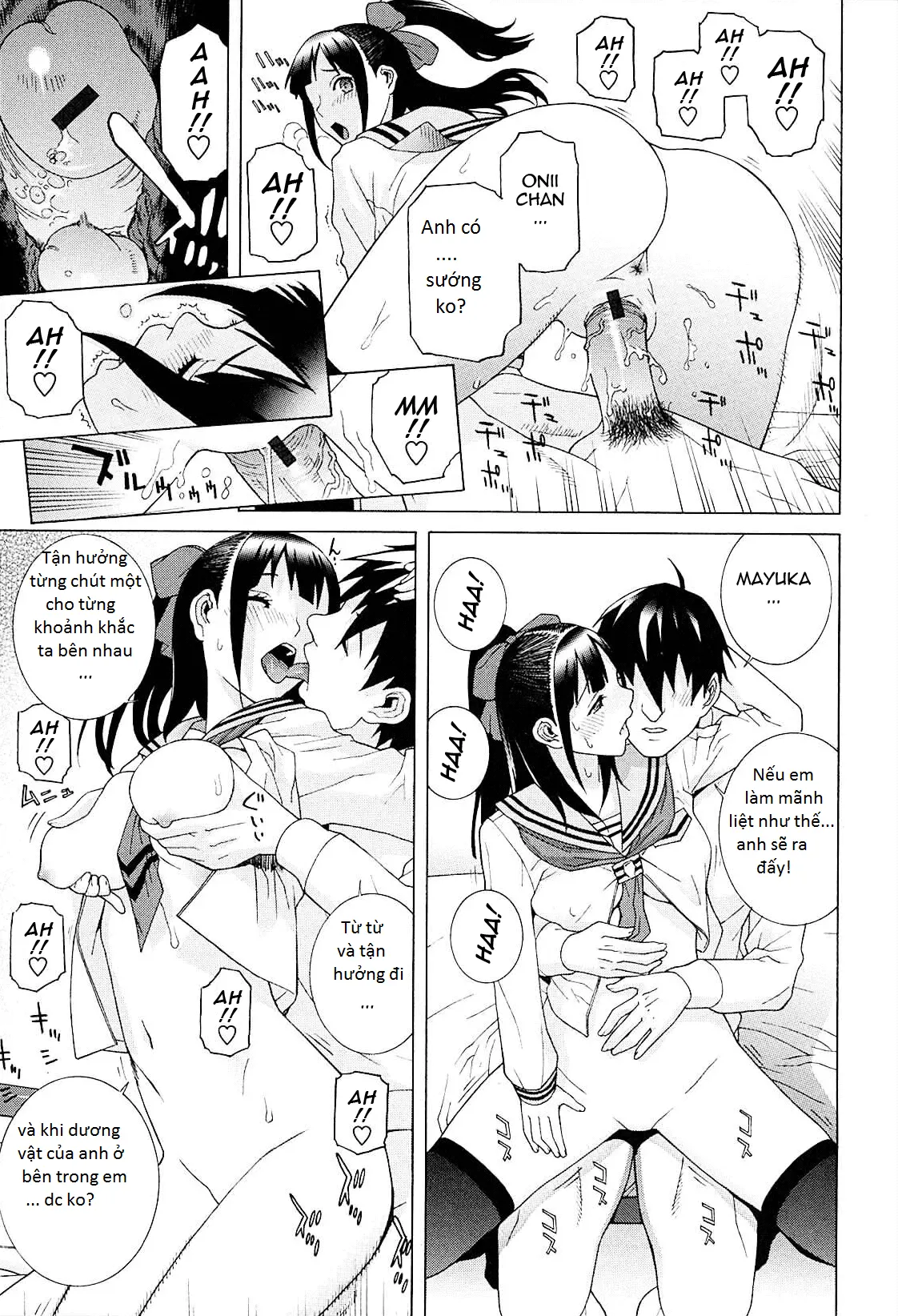 Imouto Netsuai Ryouiki - Imouto Netsuai Ryouiki trang 207