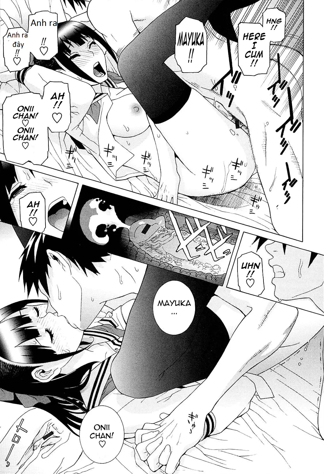 Imouto Netsuai Ryouiki - Imouto Netsuai Ryouiki trang 209