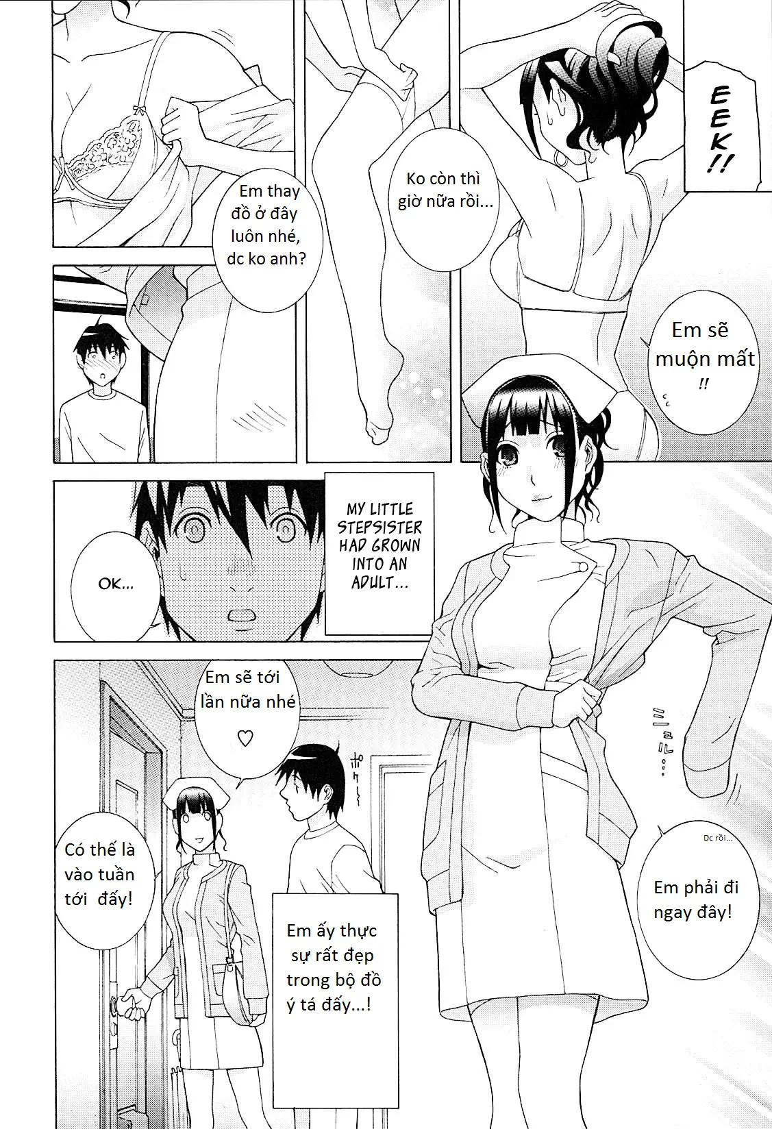 Imouto Netsuai Ryouiki - Imouto Netsuai Ryouiki trang 210