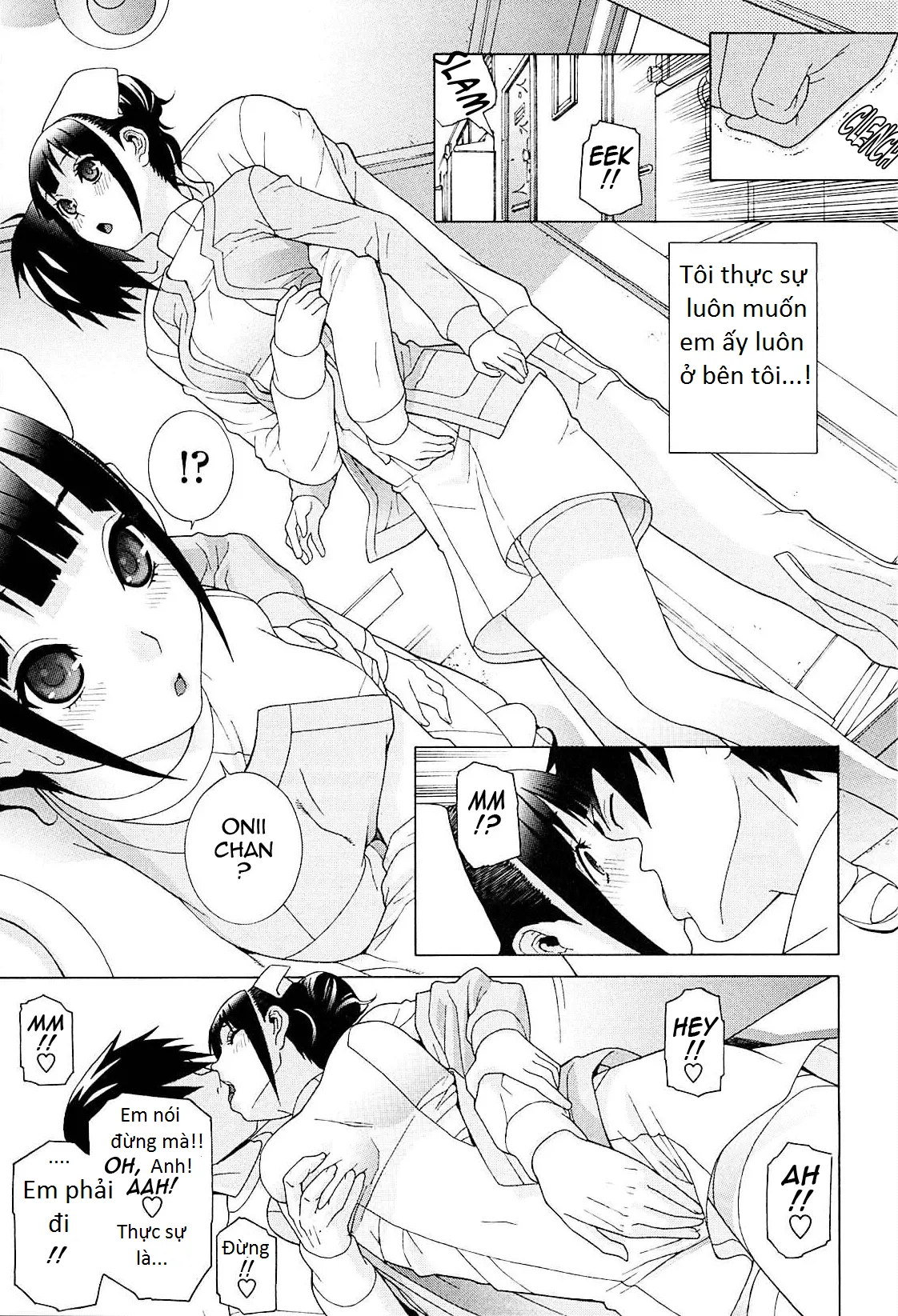Imouto Netsuai Ryouiki - Imouto Netsuai Ryouiki trang 211