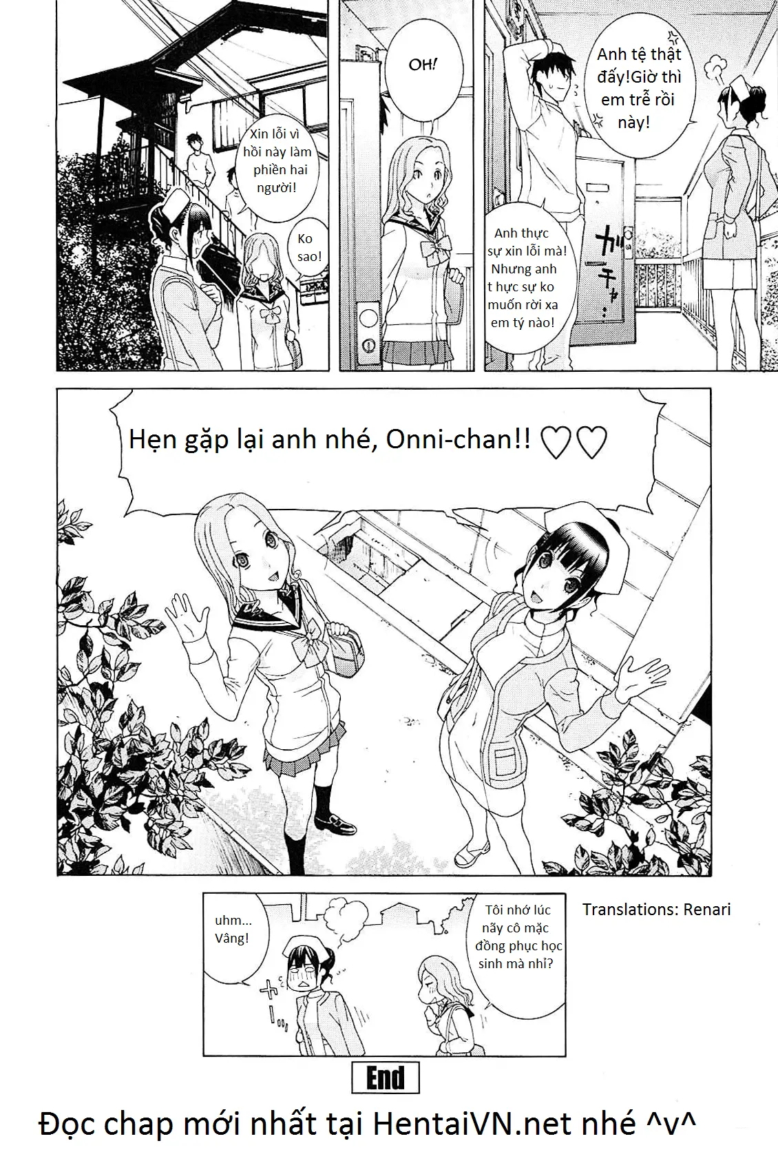 Imouto Netsuai Ryouiki - Imouto Netsuai Ryouiki trang 214