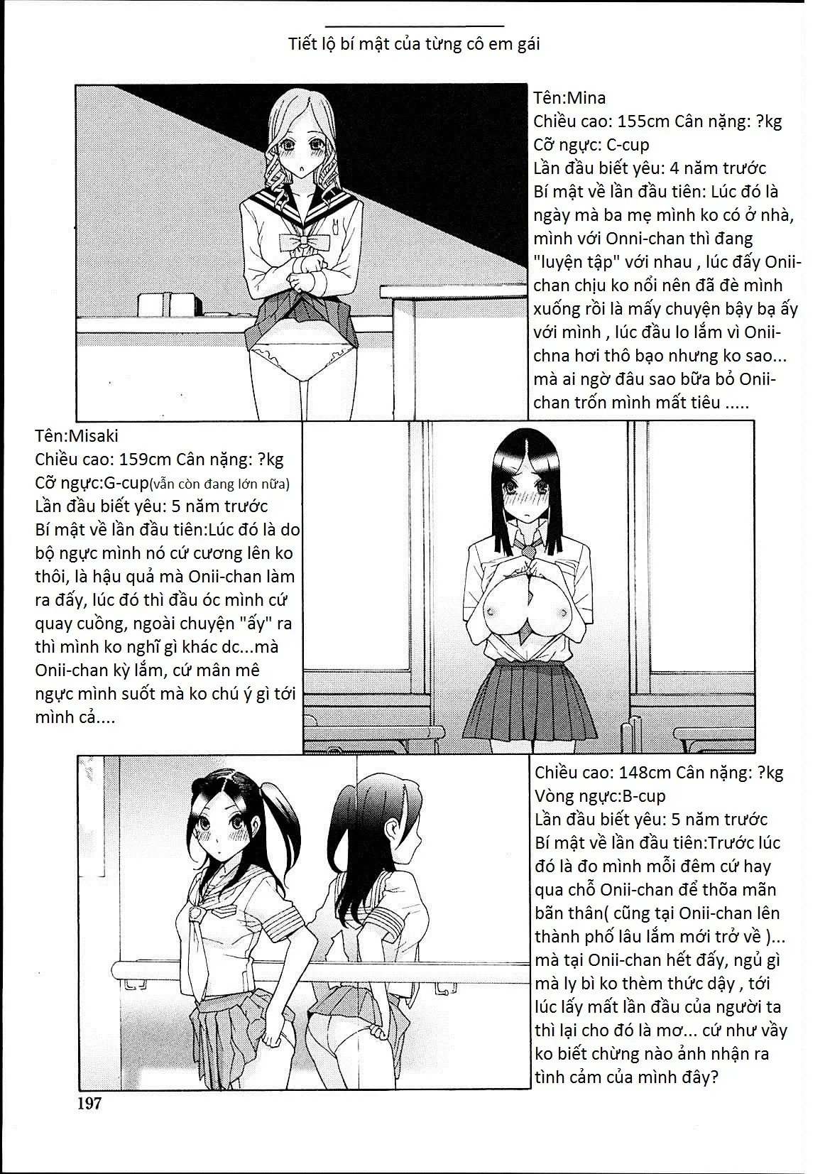 Imouto Netsuai Ryouiki - Imouto Netsuai Ryouiki trang 215