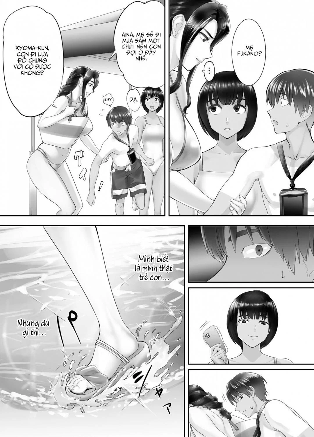 Mẹ cô bạn hàng xóm - Chap 05 trang 11