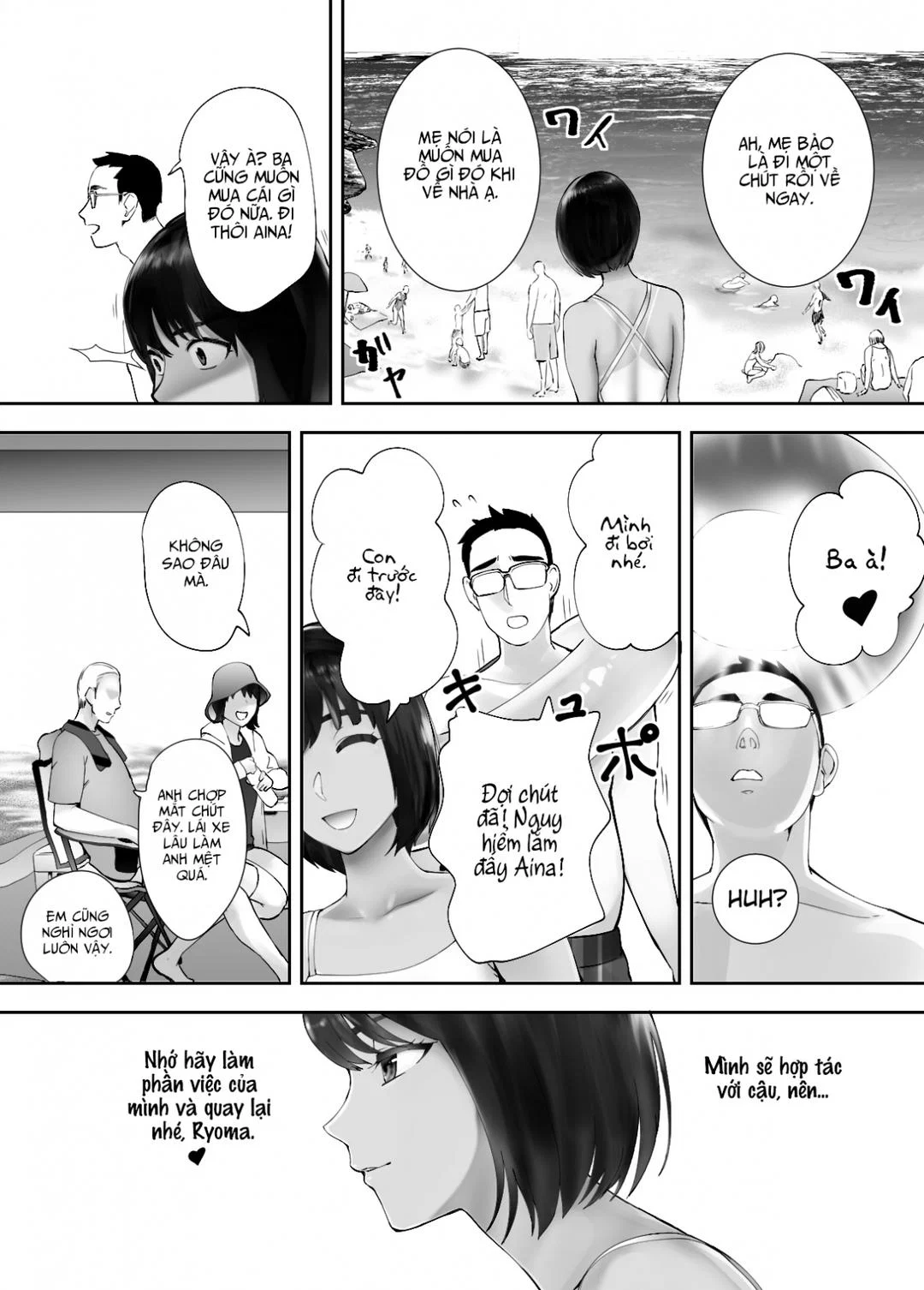 Mẹ cô bạn hàng xóm - Chap 05 trang 15