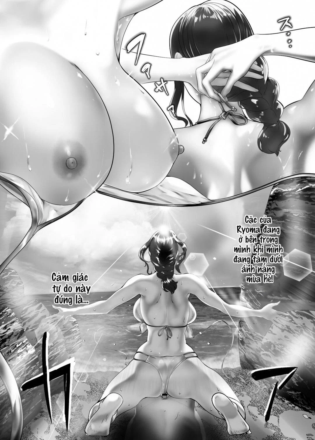 Mẹ cô bạn hàng xóm - Chap 05 trang 27