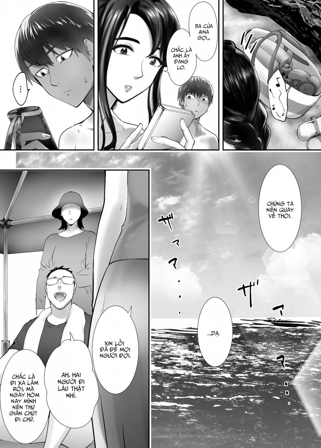Mẹ cô bạn hàng xóm - Chap 05 trang 40