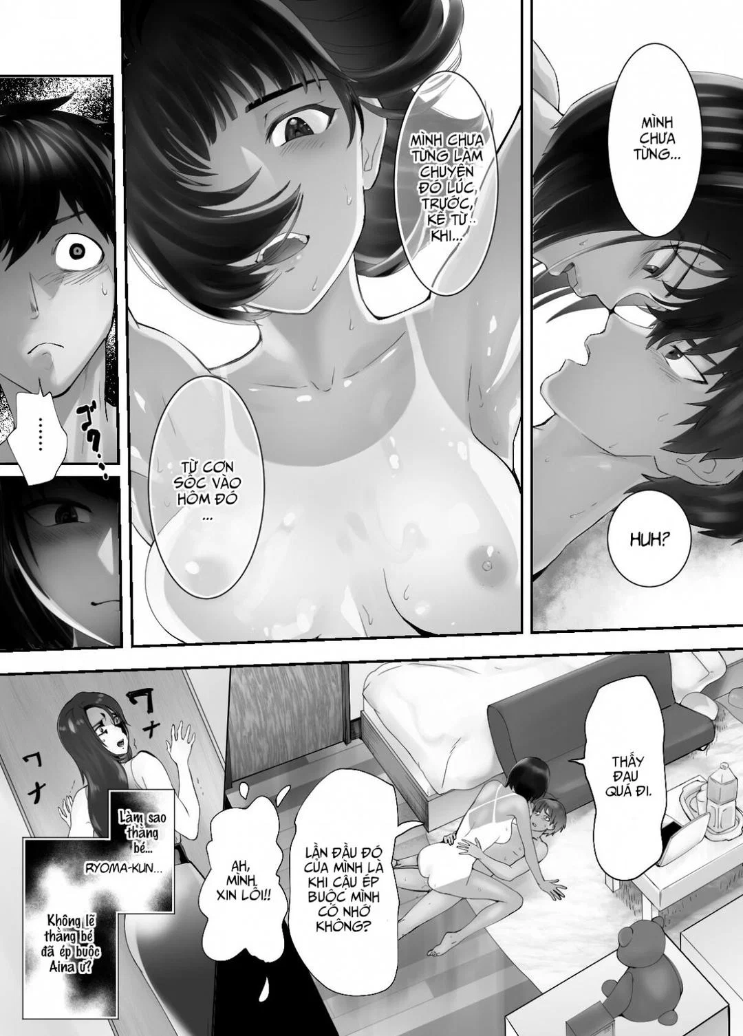 Mẹ cô bạn hàng xóm - Chap 06 trang 23