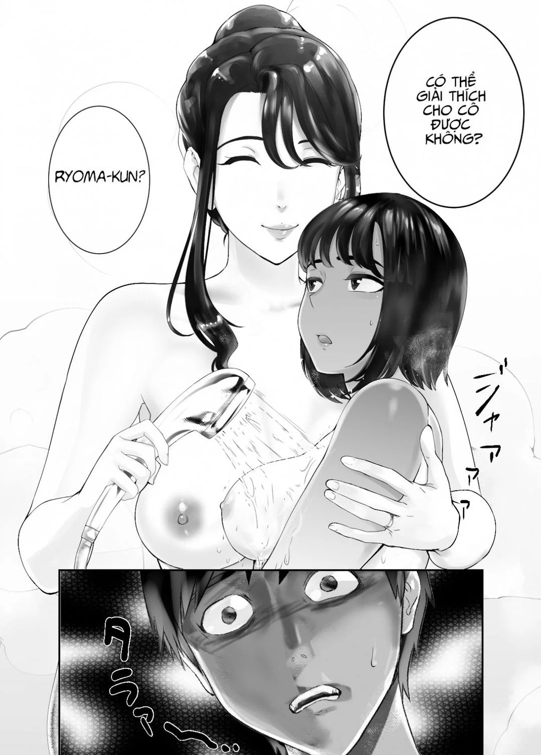 Mẹ cô bạn hàng xóm - Chap 06 trang 62