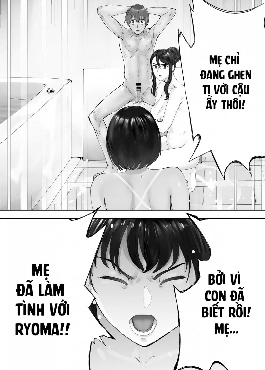 Mẹ cô bạn hàng xóm - Chap 06 trang 68