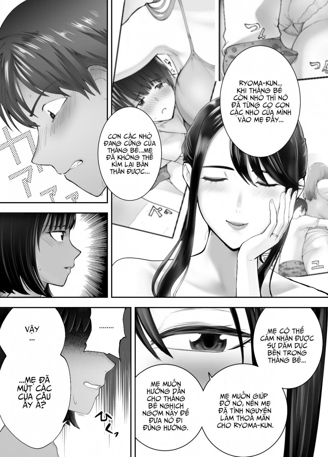 Mẹ cô bạn hàng xóm - Chap 07 trang 7