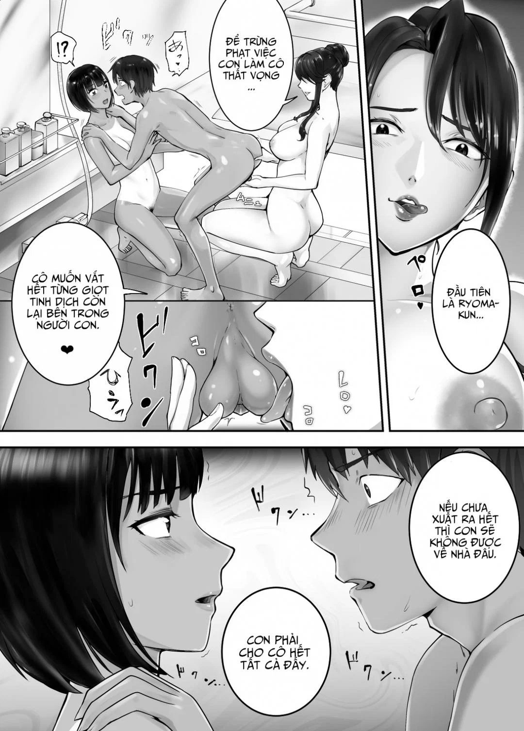 Mẹ cô bạn hàng xóm - Chap 07 trang 10