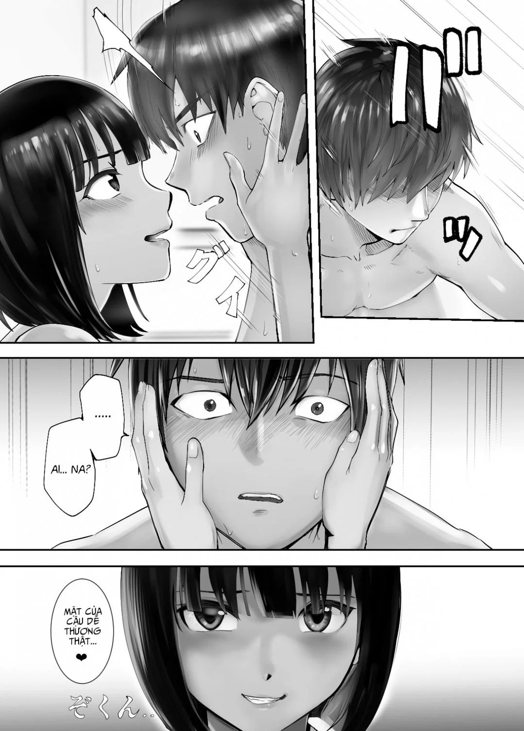 Mẹ cô bạn hàng xóm - Chap 07 trang 13