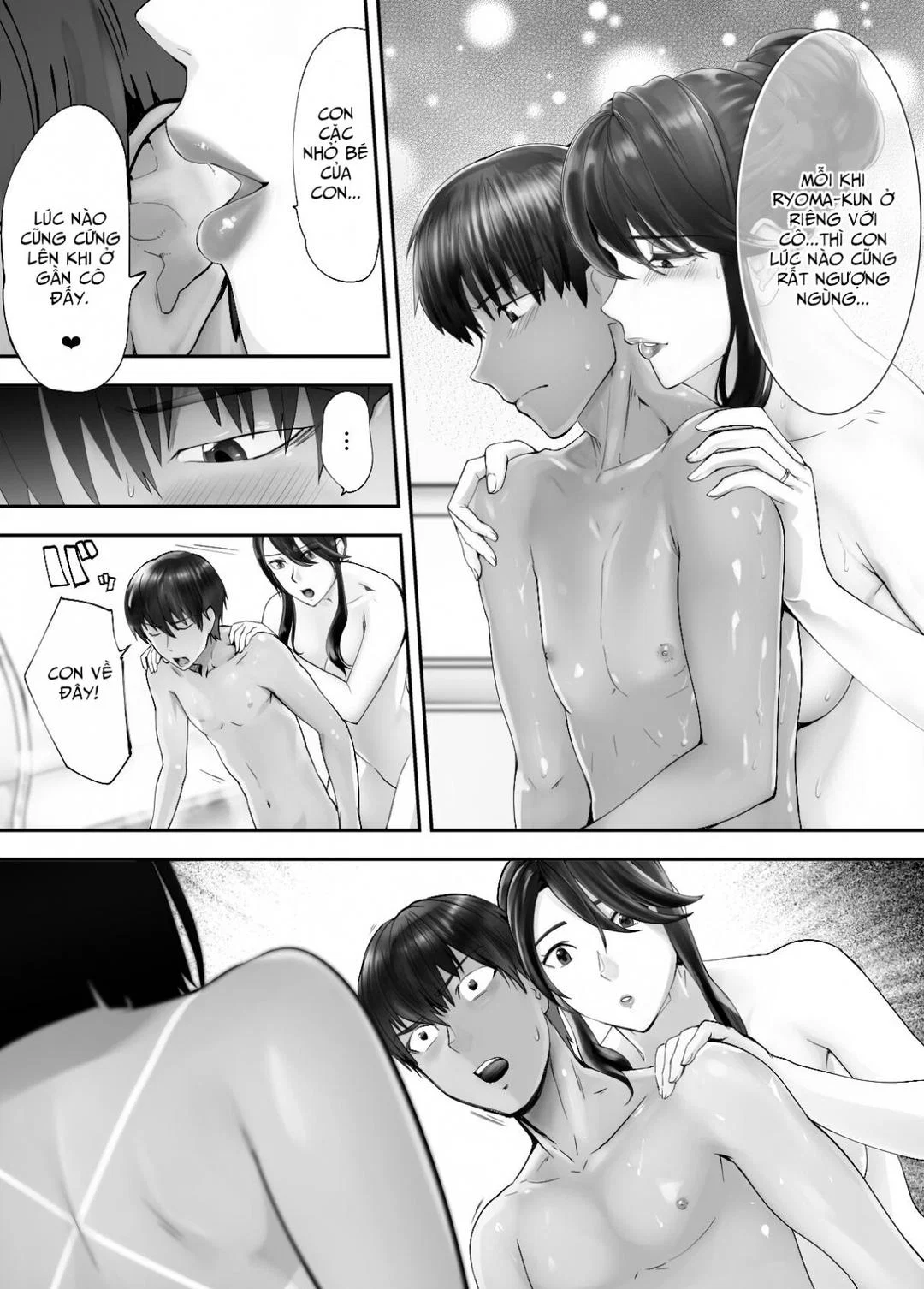 Mẹ cô bạn hàng xóm - Chap 07 trang 46