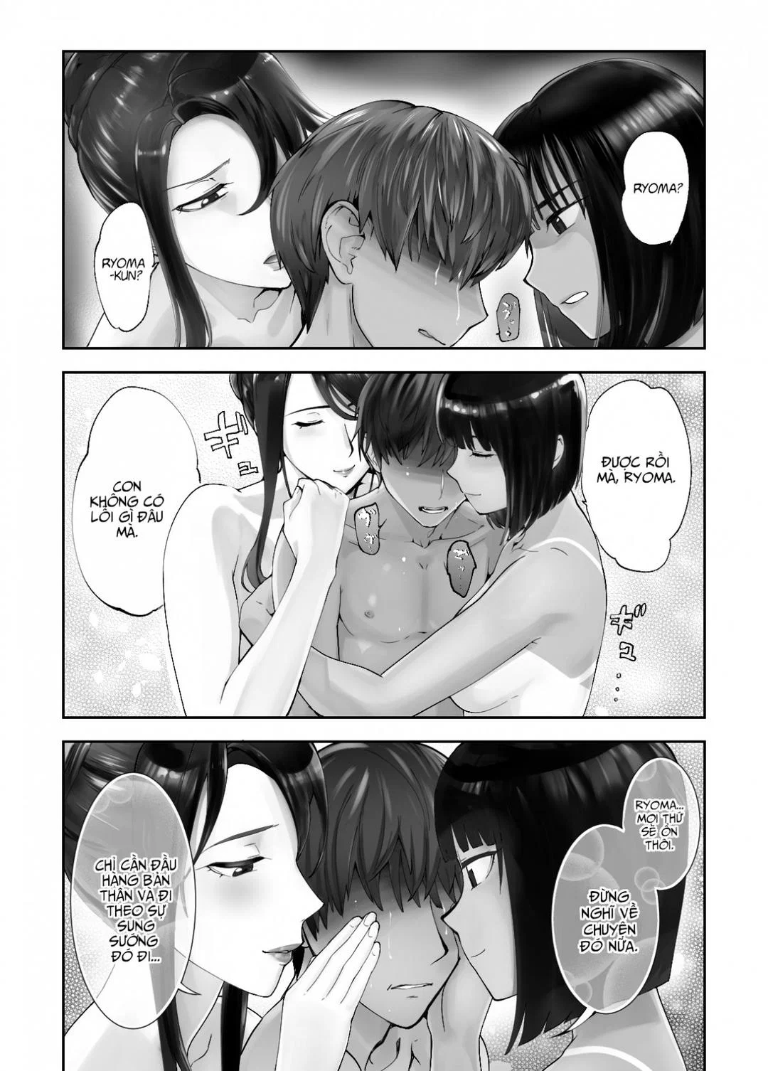 Mẹ cô bạn hàng xóm - Chap 07 trang 53