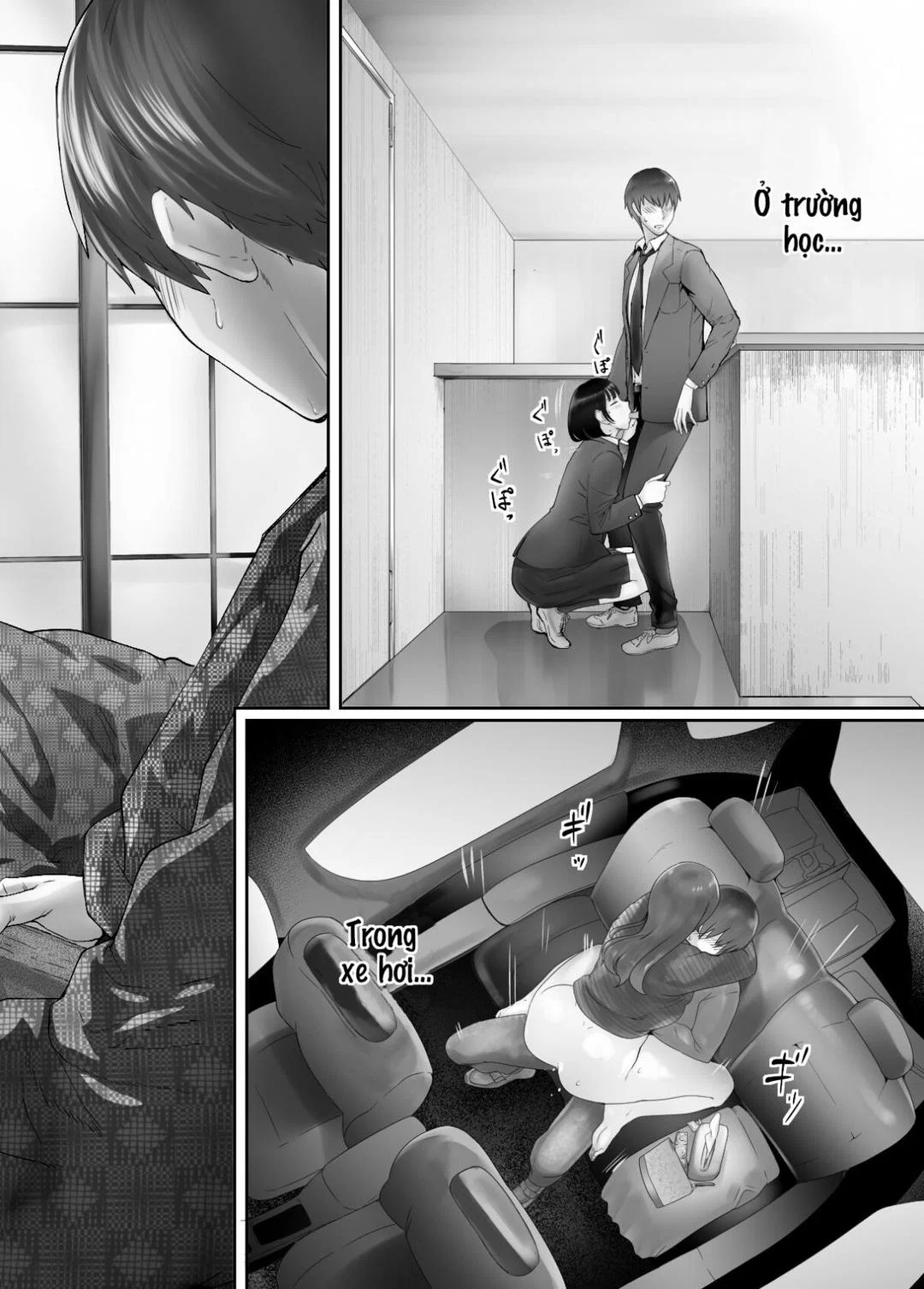 Mẹ cô bạn hàng xóm - Chap 08 trang 45