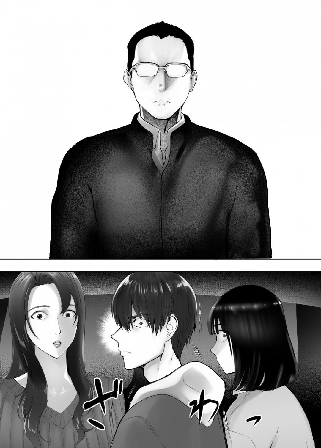 Mẹ cô bạn hàng xóm - Chap 08 trang 63