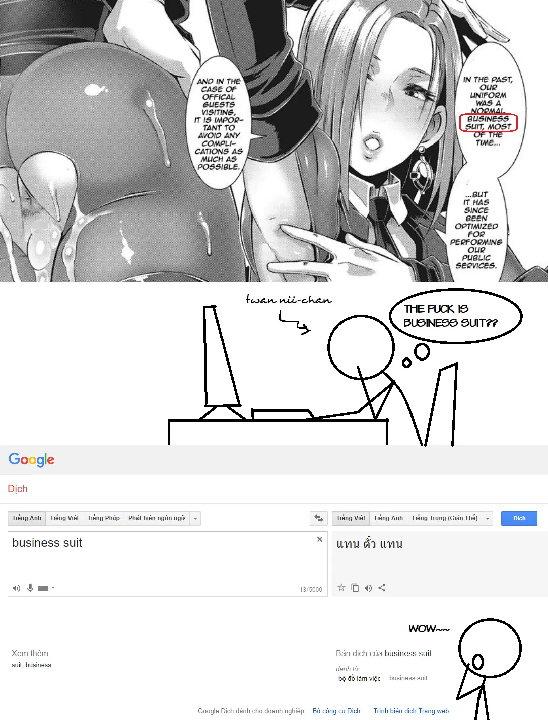 SDPO ~Seimukan no Susume~ - SDPO ~Seimukan no Susume~ trang 24
