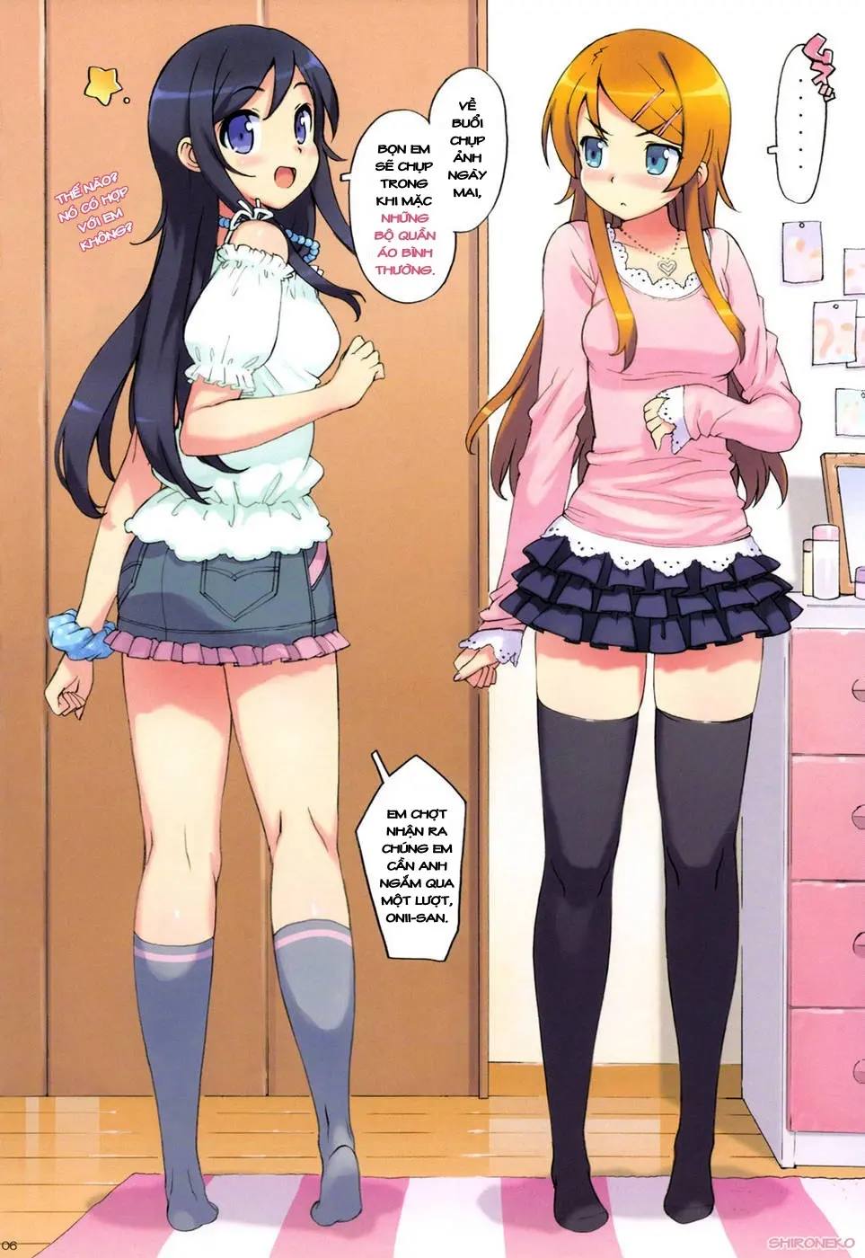 Ore no Imouto to, Imouto no Tomodachi ni Nama de Nakadashi Suru | Going Bareback and Coming Inside My Sister and My Sister's Friend - Ore no Imouto to, Imouto no Tomodachi ni Nama de Nakadashi Suru | Going Bareback and Coming Inside My Sister and My Sister's Friend trang 4