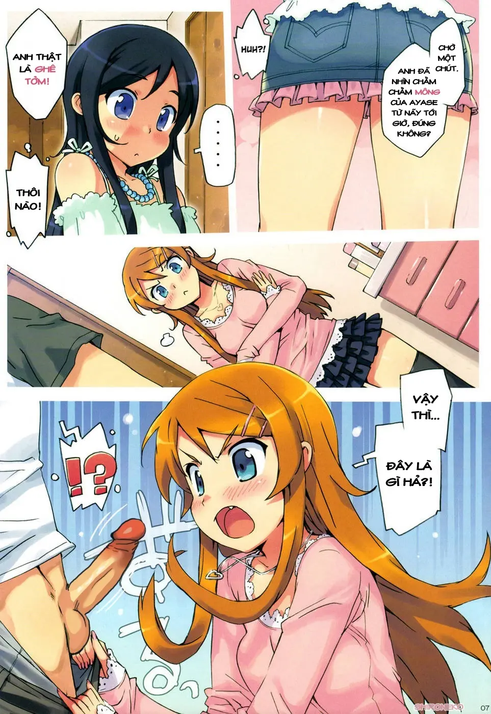 Ore no Imouto to, Imouto no Tomodachi ni Nama de Nakadashi Suru | Going Bareback and Coming Inside My Sister and My Sister's Friend - Ore no Imouto to, Imouto no Tomodachi ni Nama de Nakadashi Suru | Going Bareback and Coming Inside My Sister and My Sister's Friend trang 5