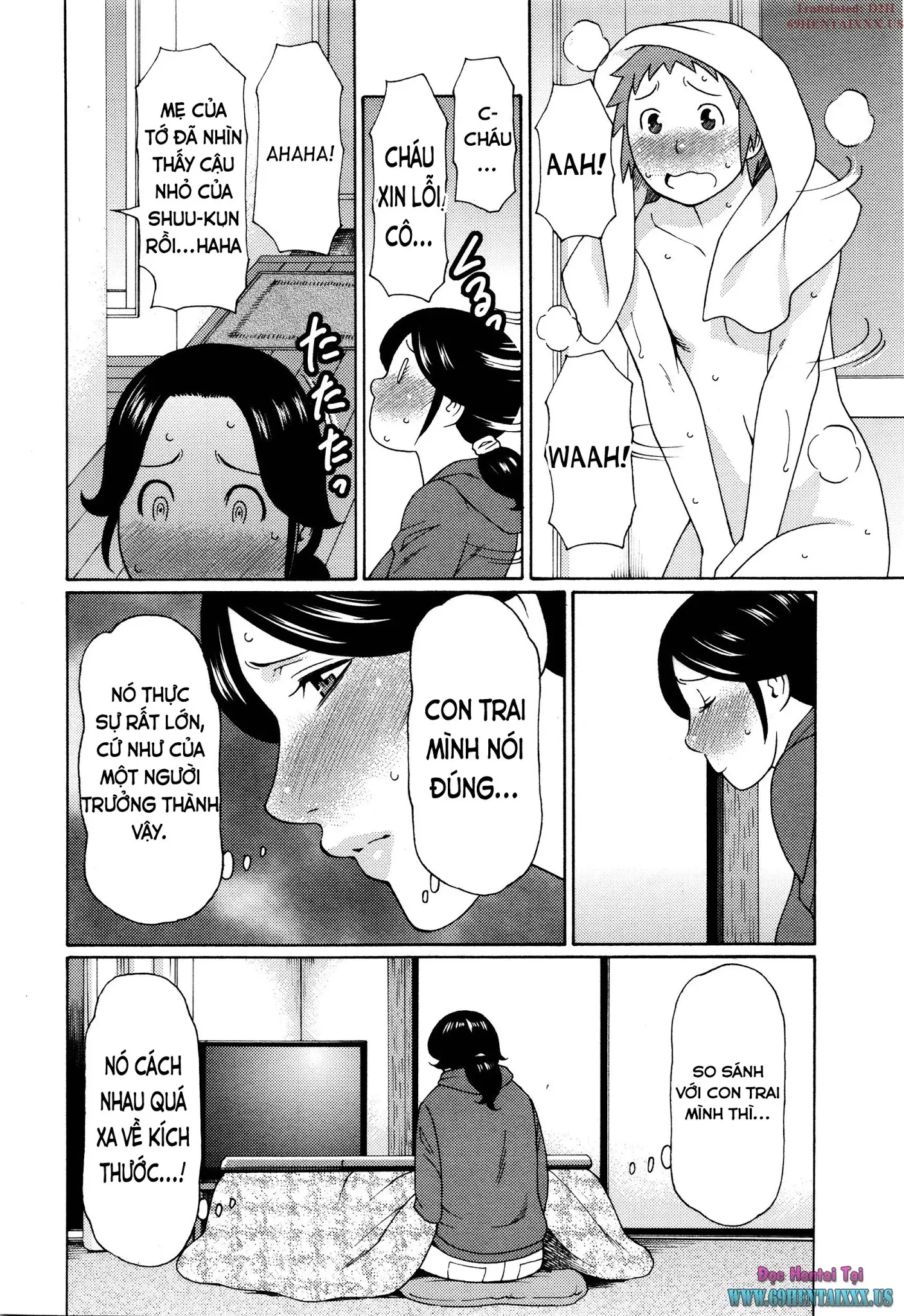Ame no Hi no Gogo | Fucking with your Mother Rainy Day! - Ame no Hi no Gogo | Fucking with your Mother Rainy Day! trang 4