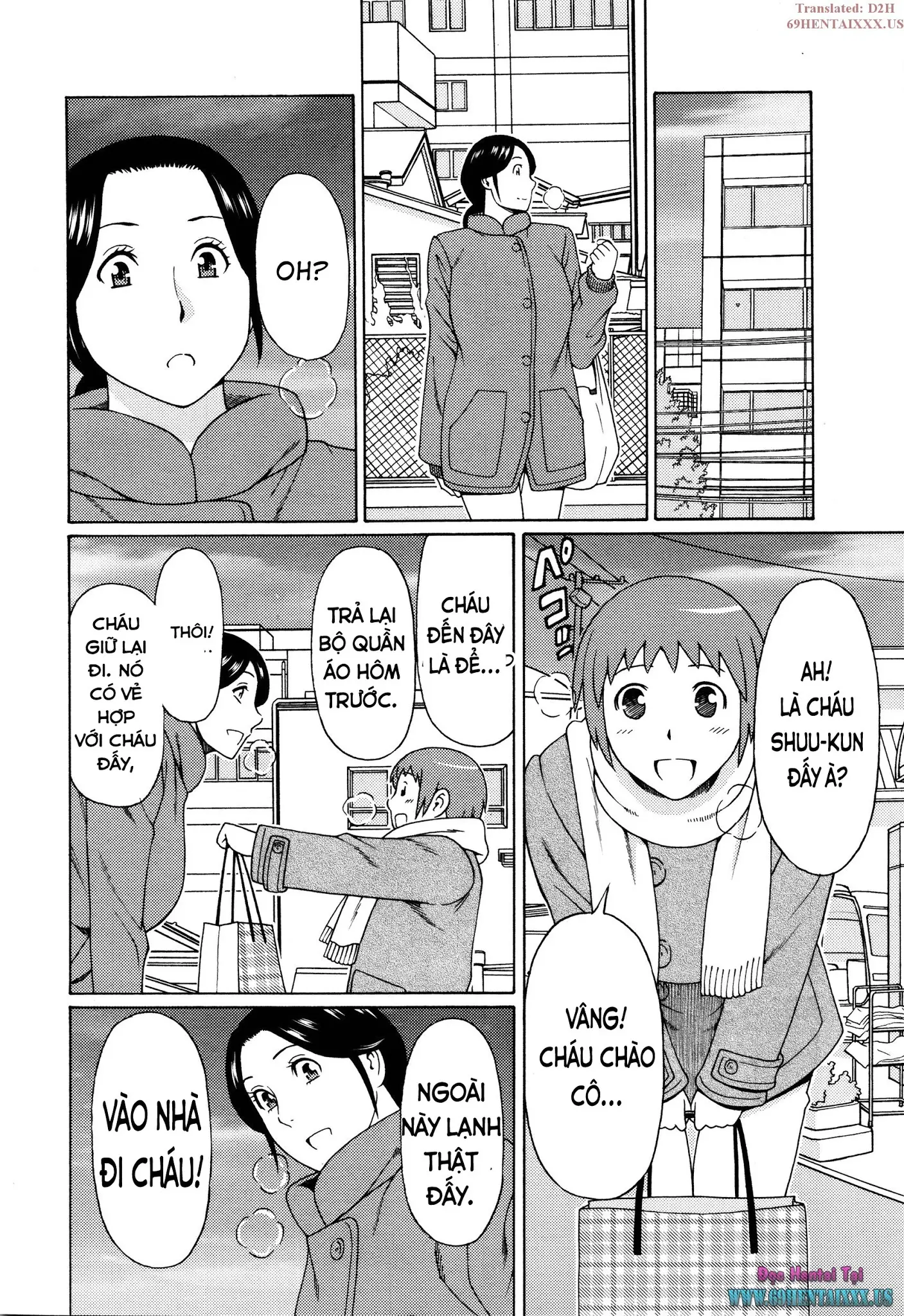 Ame no Hi no Gogo | Fucking with your Mother Rainy Day! - Ame no Hi no Gogo | Fucking with your Mother Rainy Day! trang 6