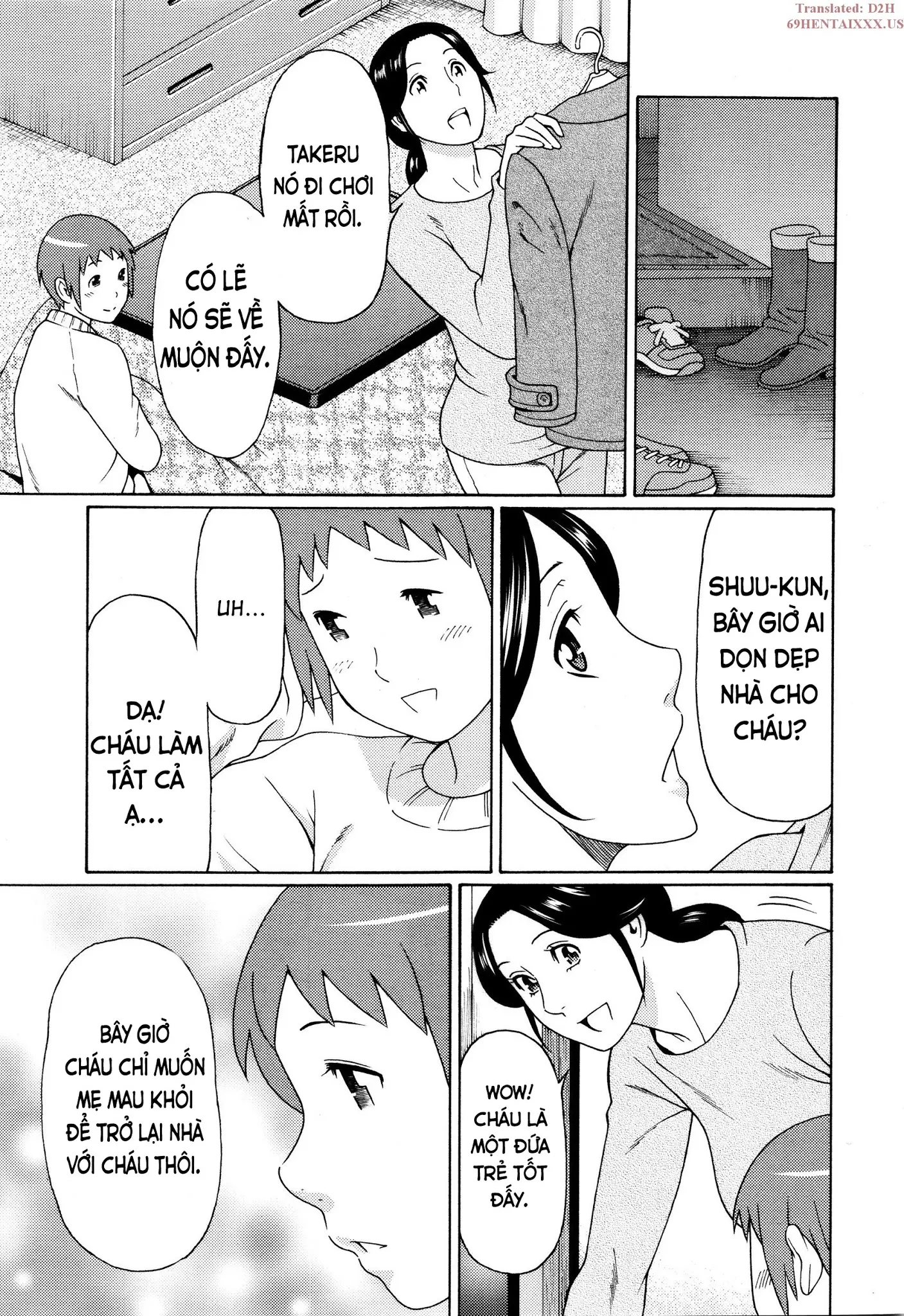 Ame no Hi no Gogo | Fucking with your Mother Rainy Day! - Ame no Hi no Gogo | Fucking with your Mother Rainy Day! trang 7