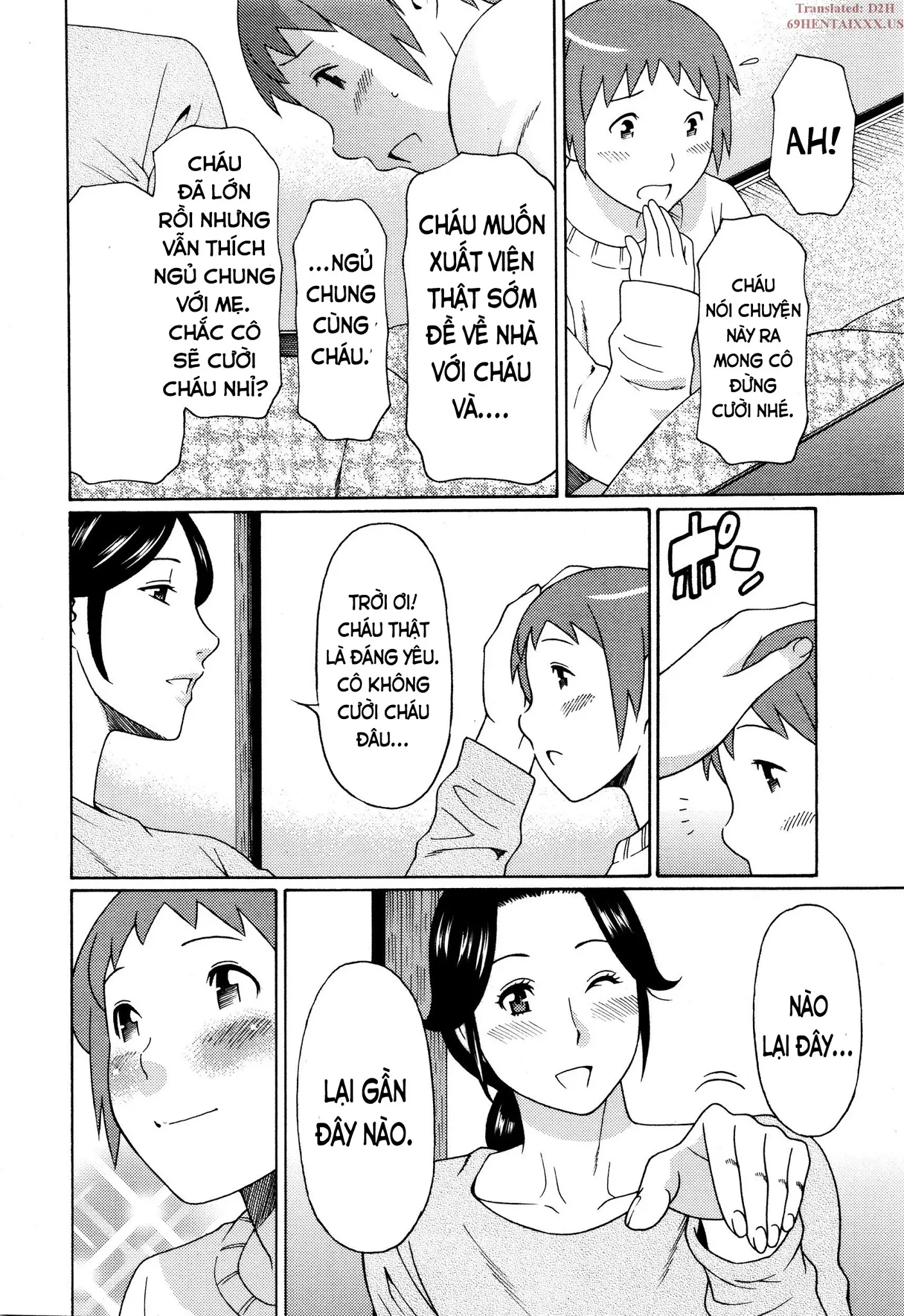Ame no Hi no Gogo | Fucking with your Mother Rainy Day! - Ame no Hi no Gogo | Fucking with your Mother Rainy Day! trang 8