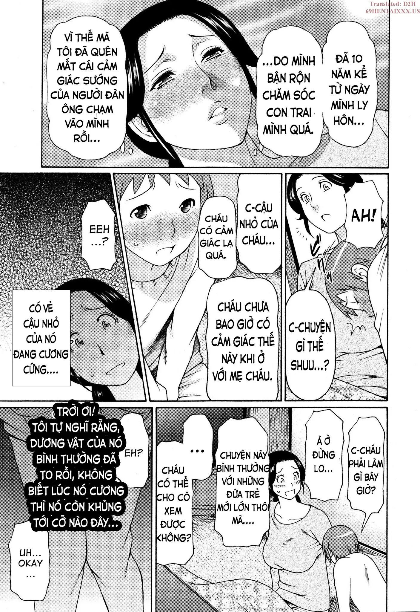 Ame no Hi no Gogo | Fucking with your Mother Rainy Day! - Ame no Hi no Gogo | Fucking with your Mother Rainy Day! trang 11