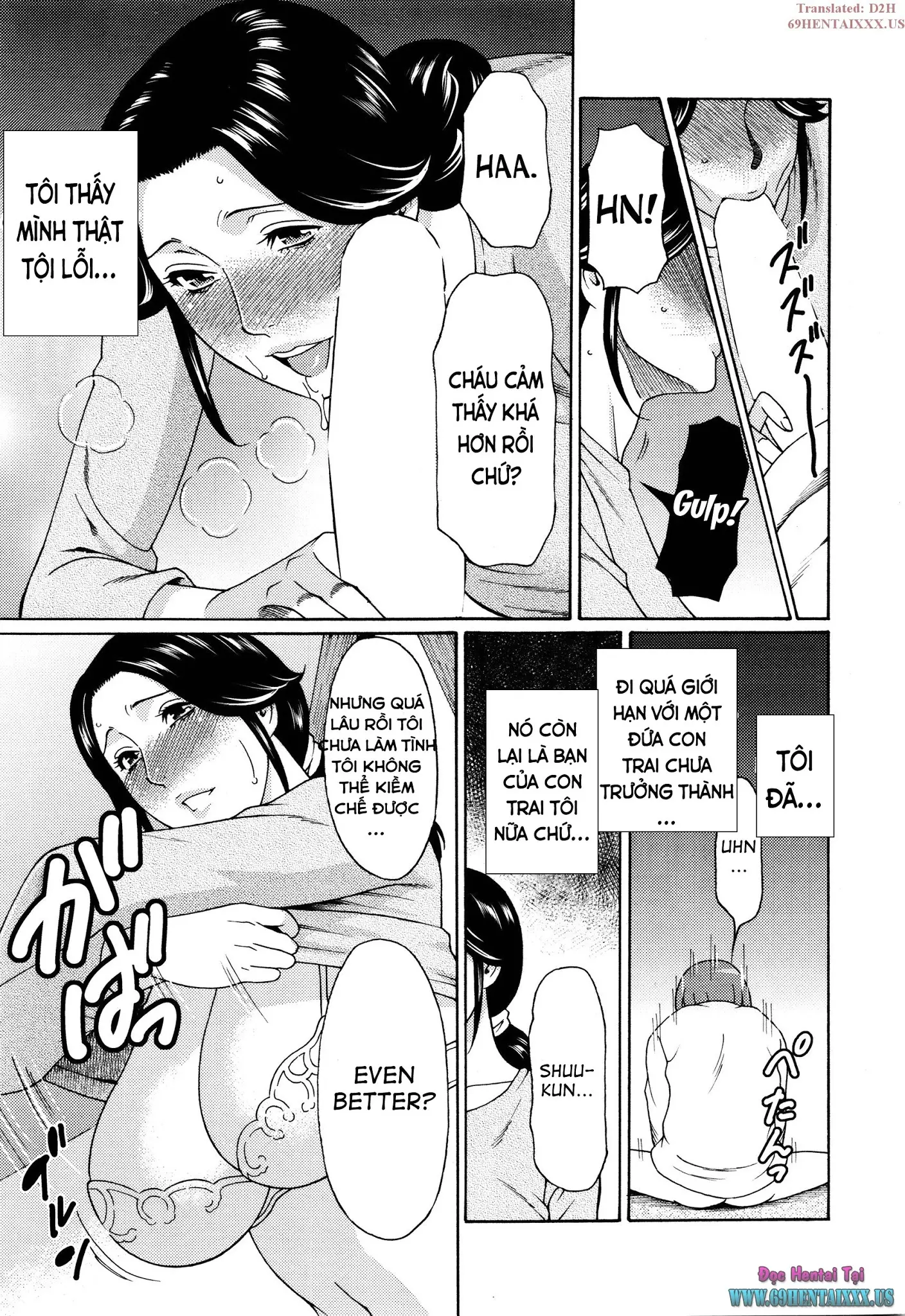 Ame no Hi no Gogo | Fucking with your Mother Rainy Day! - Ame no Hi no Gogo | Fucking with your Mother Rainy Day! trang 15
