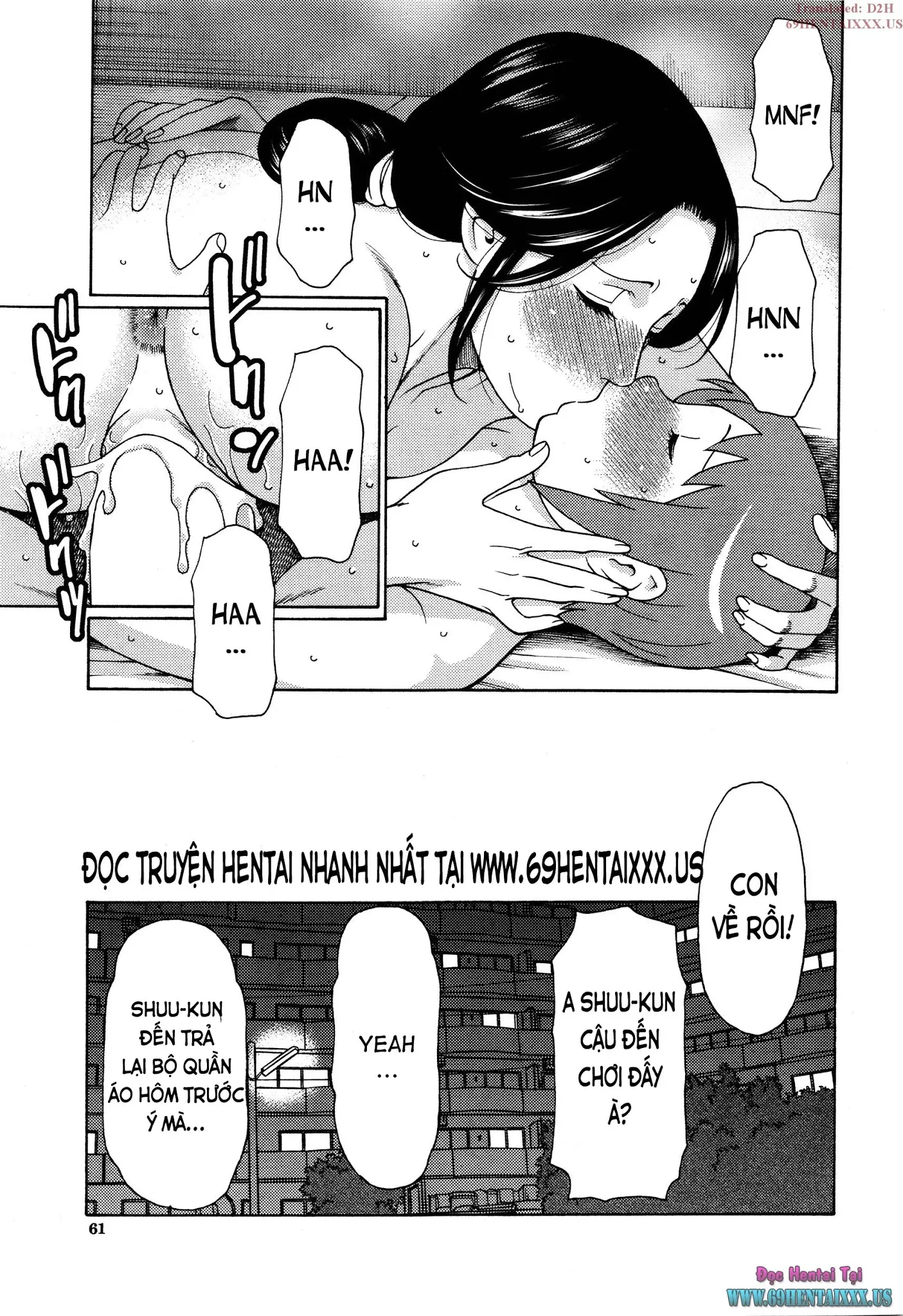 Ame no Hi no Gogo | Fucking with your Mother Rainy Day! - Ame no Hi no Gogo | Fucking with your Mother Rainy Day! trang 25