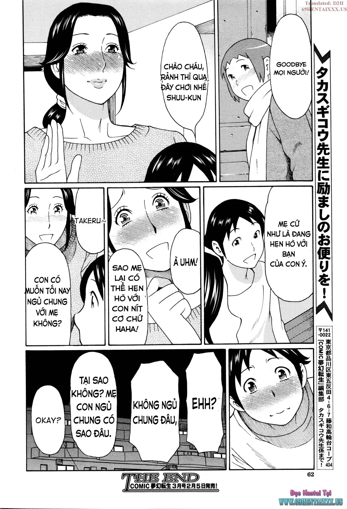Ame no Hi no Gogo | Fucking with your Mother Rainy Day! - Ame no Hi no Gogo | Fucking with your Mother Rainy Day! trang 26