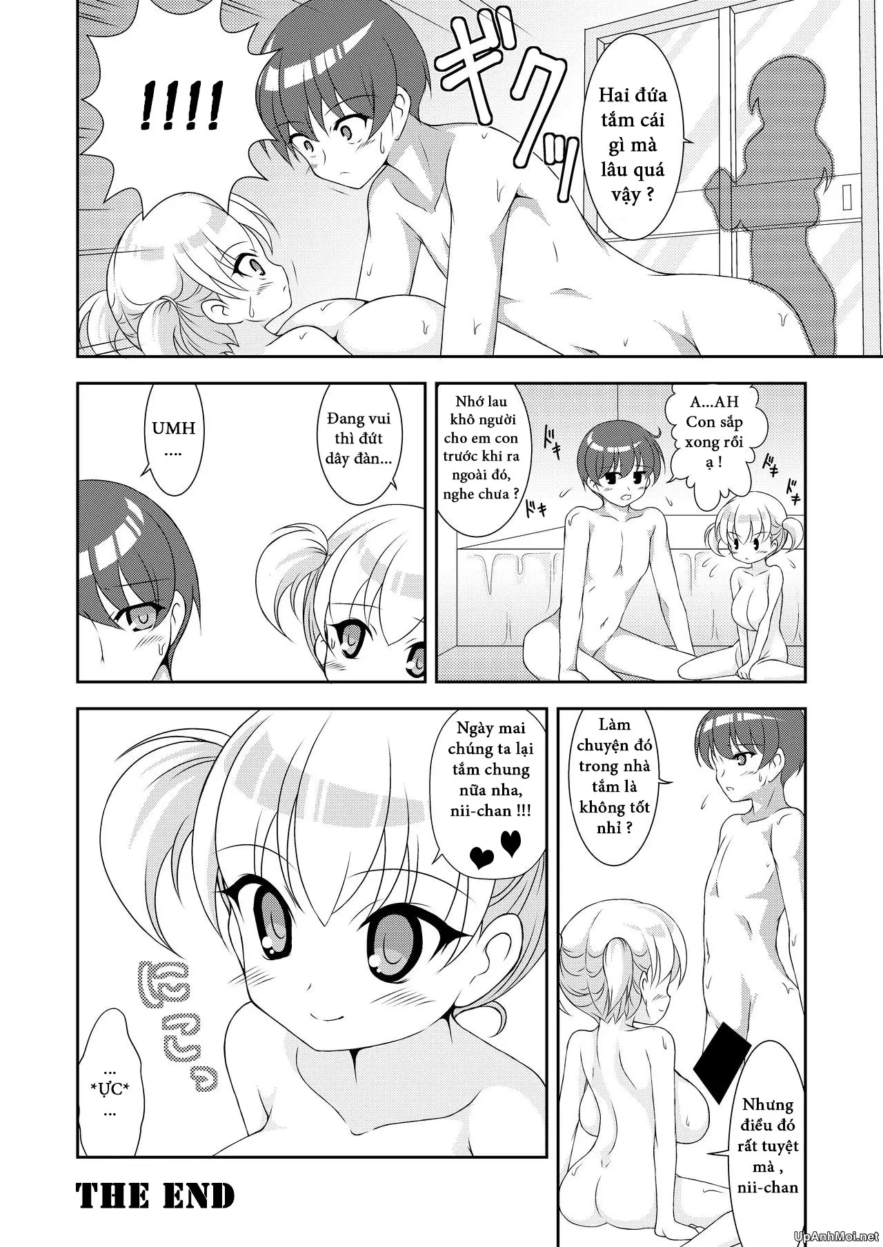 Imouto to Ofuro ni Haittara - Imouto to Ofuro ni Haittara trang 13