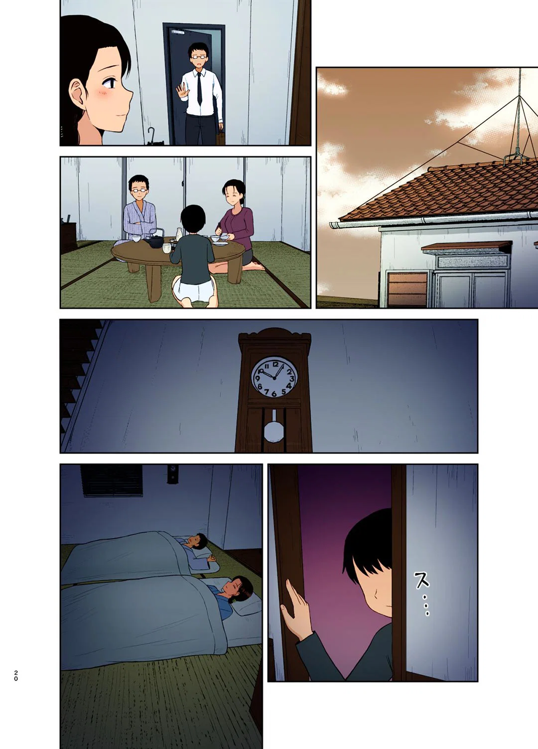 Mỗi ngày của mẹ - Oneshot trang 20