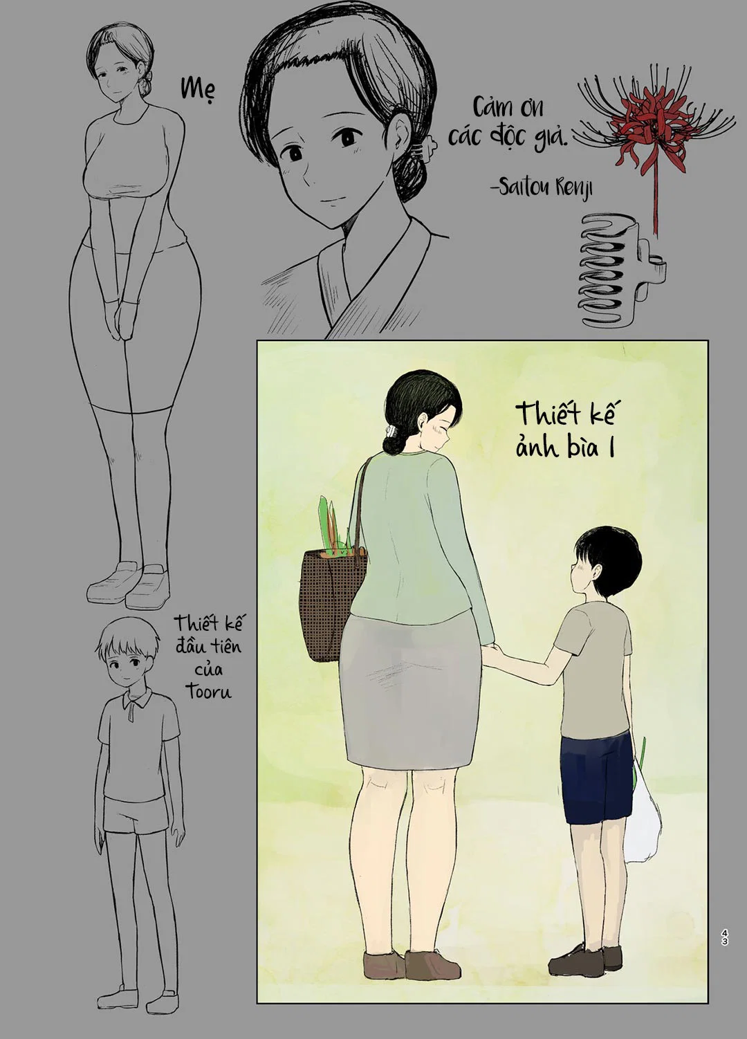 Mỗi ngày của mẹ - Oneshot trang 43