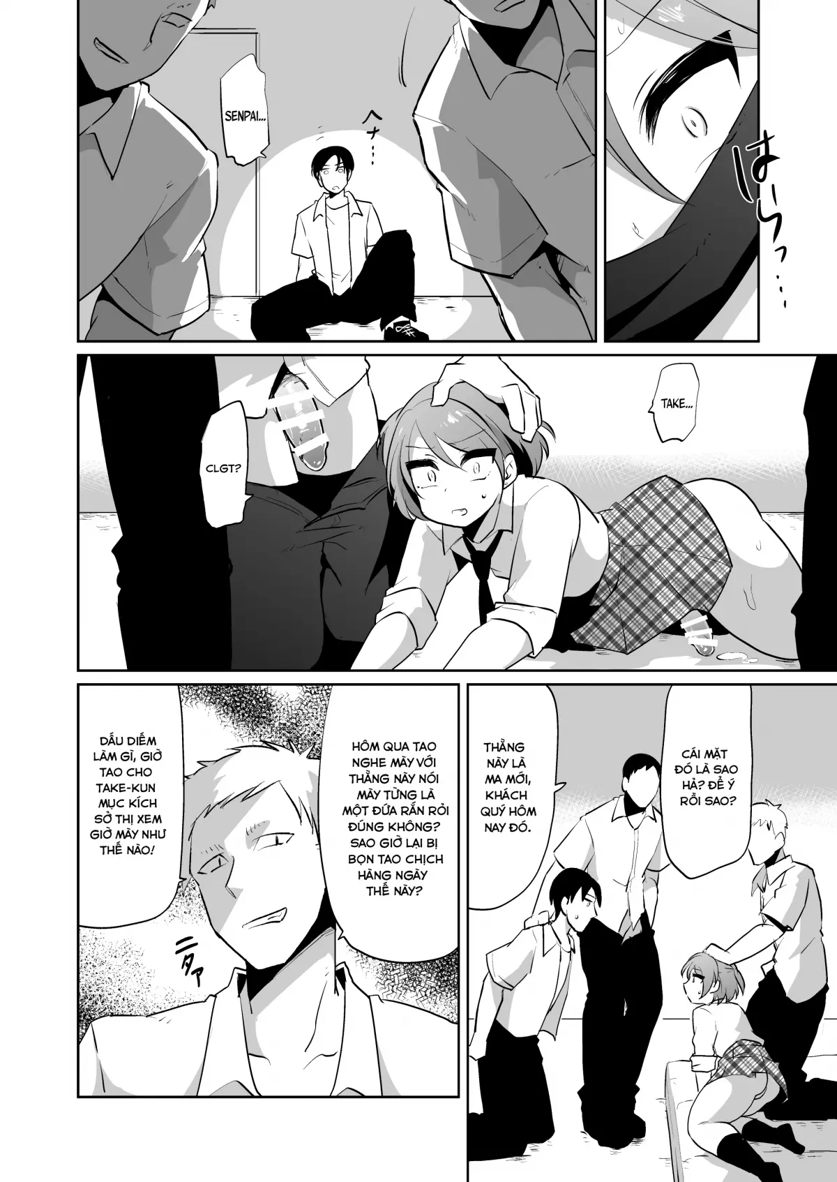 Makeinu no Mitsuba-kun -Houkago Shuudan Ryoujoku- | Loser Dog Mitsuba-kun -After School Gang Rape- - Makeinu no Mitsuba-kun -Houkago Shuudan Ryoujoku- | Loser Dog Mitsuba-kun -After School Gang Rape- trang 11
