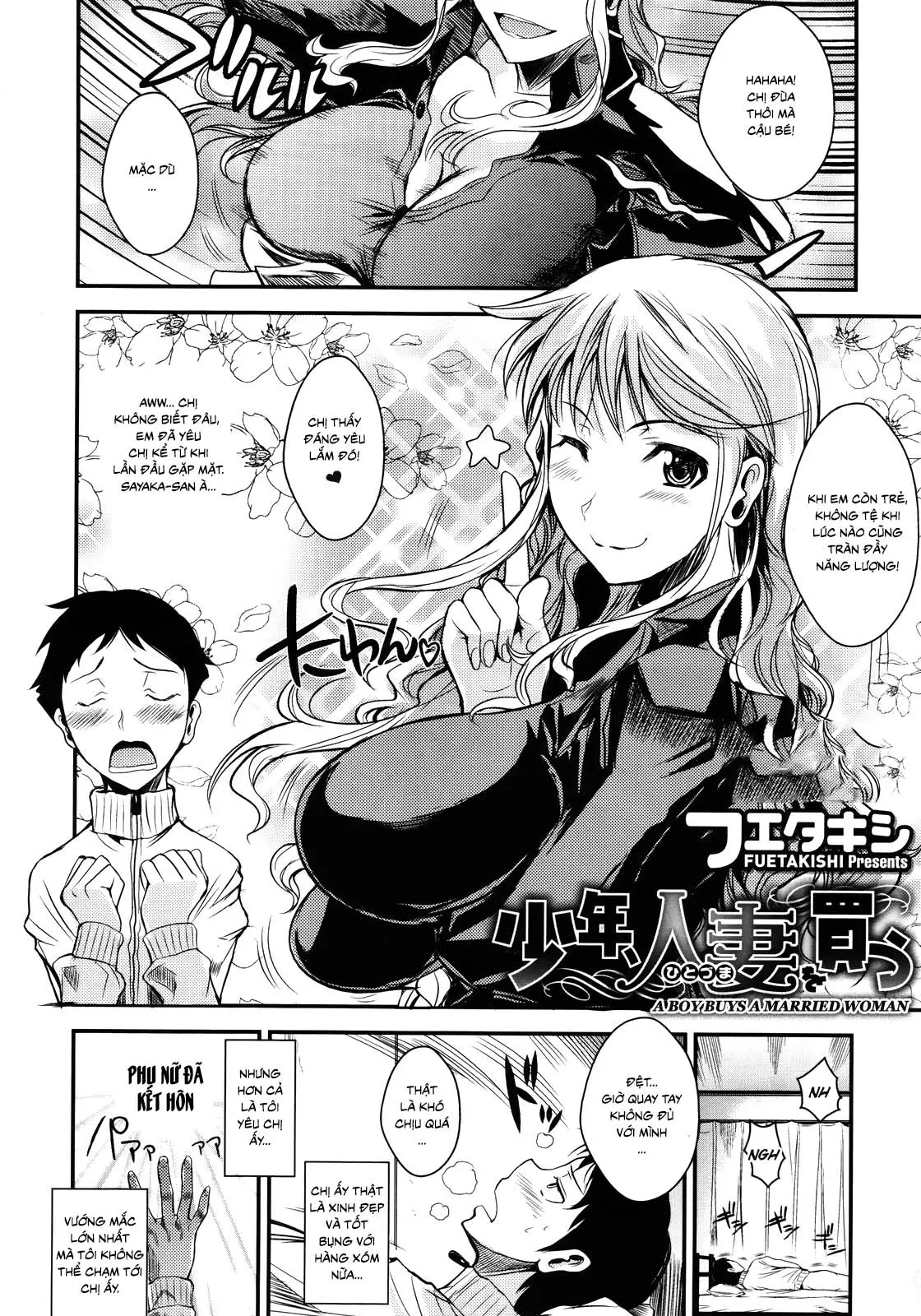 Shounen, Hitozuma o Kau | A Boy Buys A Married Woman - Shounen, Hitozuma o Kau | A Boy Buys A Married Woman trang 2