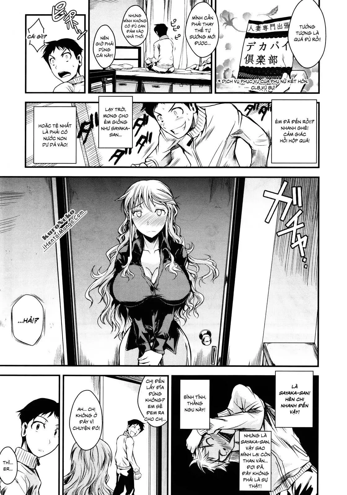 Shounen, Hitozuma o Kau | A Boy Buys A Married Woman - Shounen, Hitozuma o Kau | A Boy Buys A Married Woman trang 3