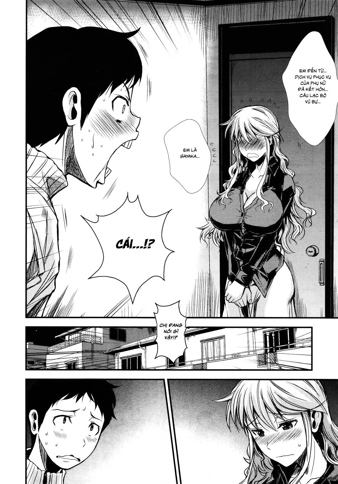 Shounen, Hitozuma o Kau | A Boy Buys A Married Woman - Shounen, Hitozuma o Kau | A Boy Buys A Married Woman trang 4