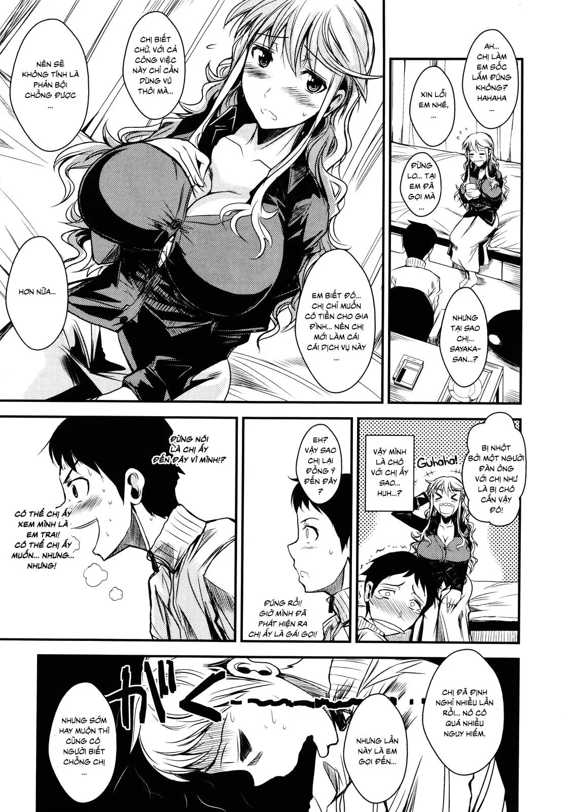 Shounen, Hitozuma o Kau | A Boy Buys A Married Woman - Shounen, Hitozuma o Kau | A Boy Buys A Married Woman trang 5