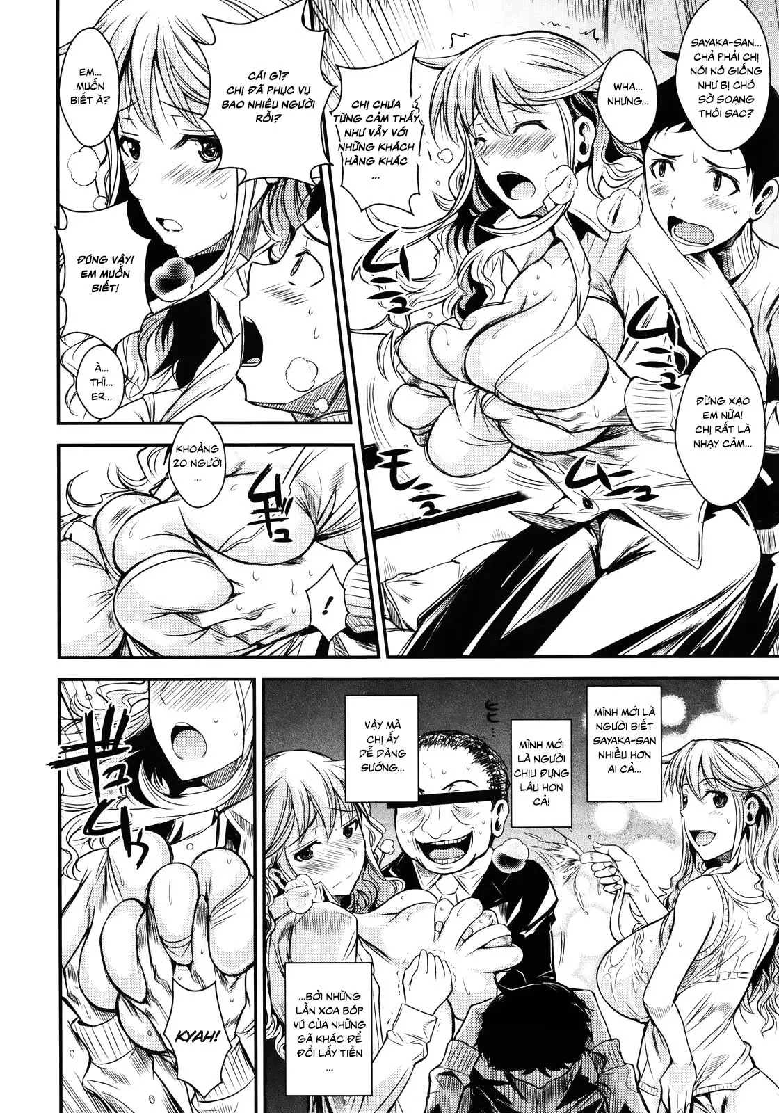 Shounen, Hitozuma o Kau | A Boy Buys A Married Woman - Shounen, Hitozuma o Kau | A Boy Buys A Married Woman trang 10