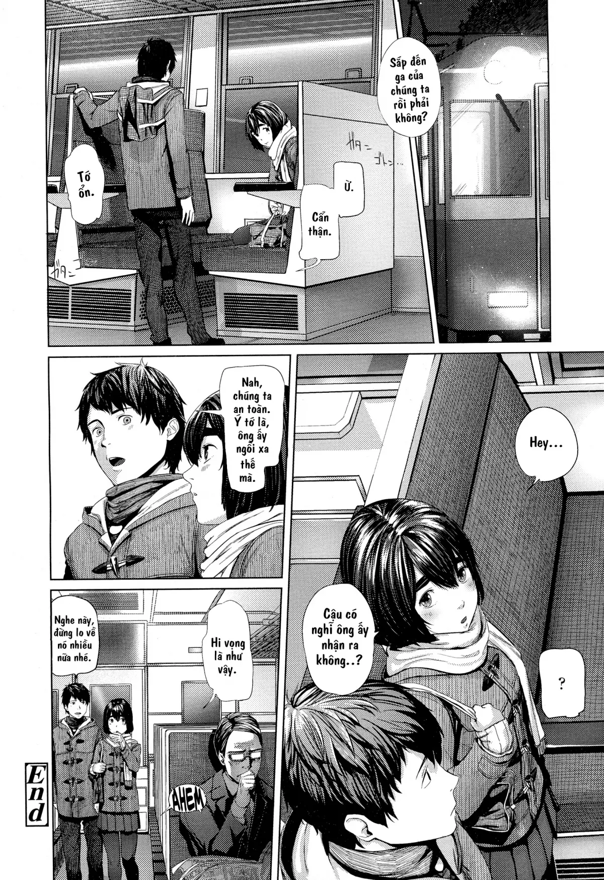 Donkou - Donkou trang 20