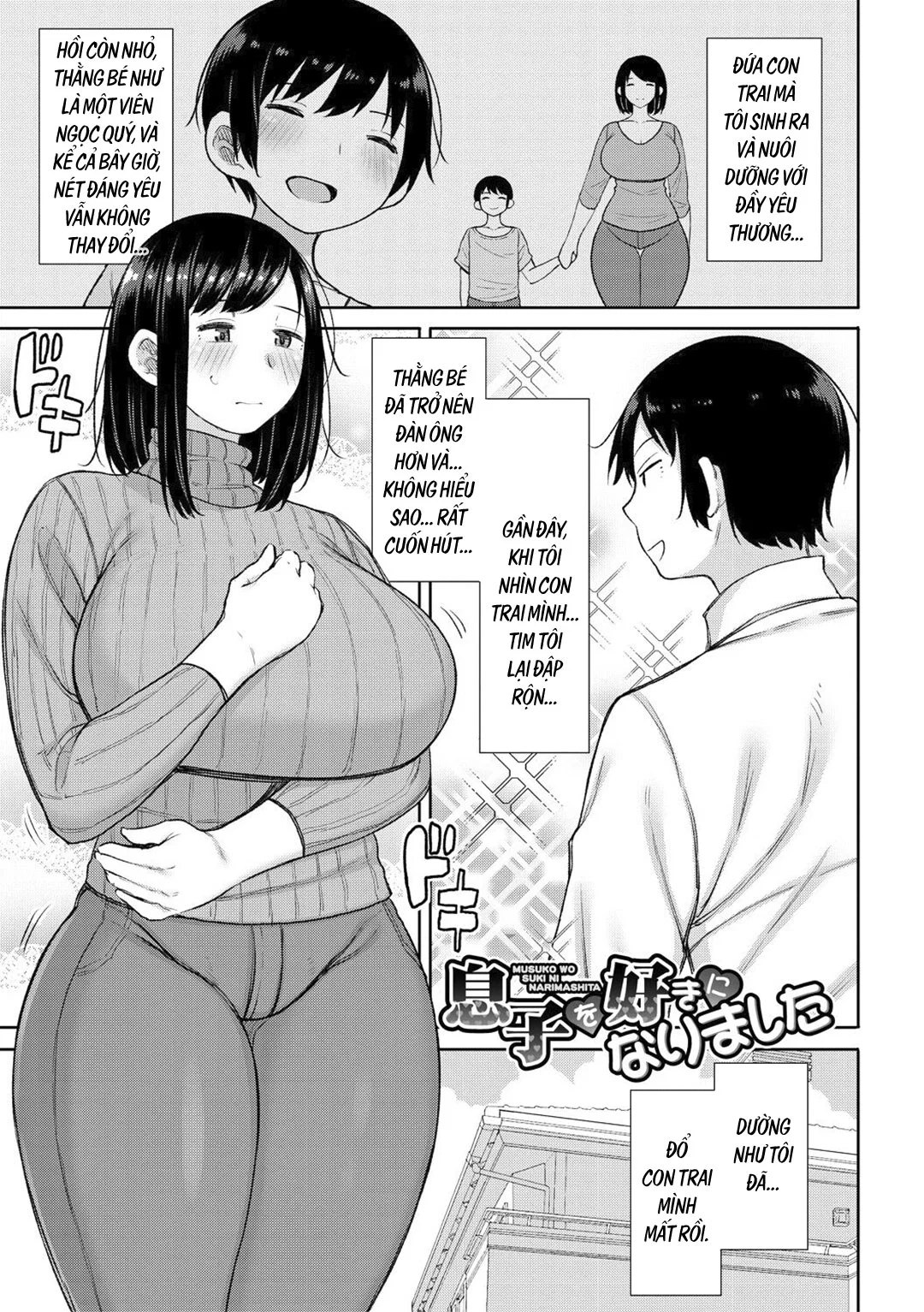 Haramitagari na Hahaoya ~Okaa-san to Ippai Kozukuri Shiyou ne~ - Ch. 1 - Tôi yêu con trai mình (1) trang 3