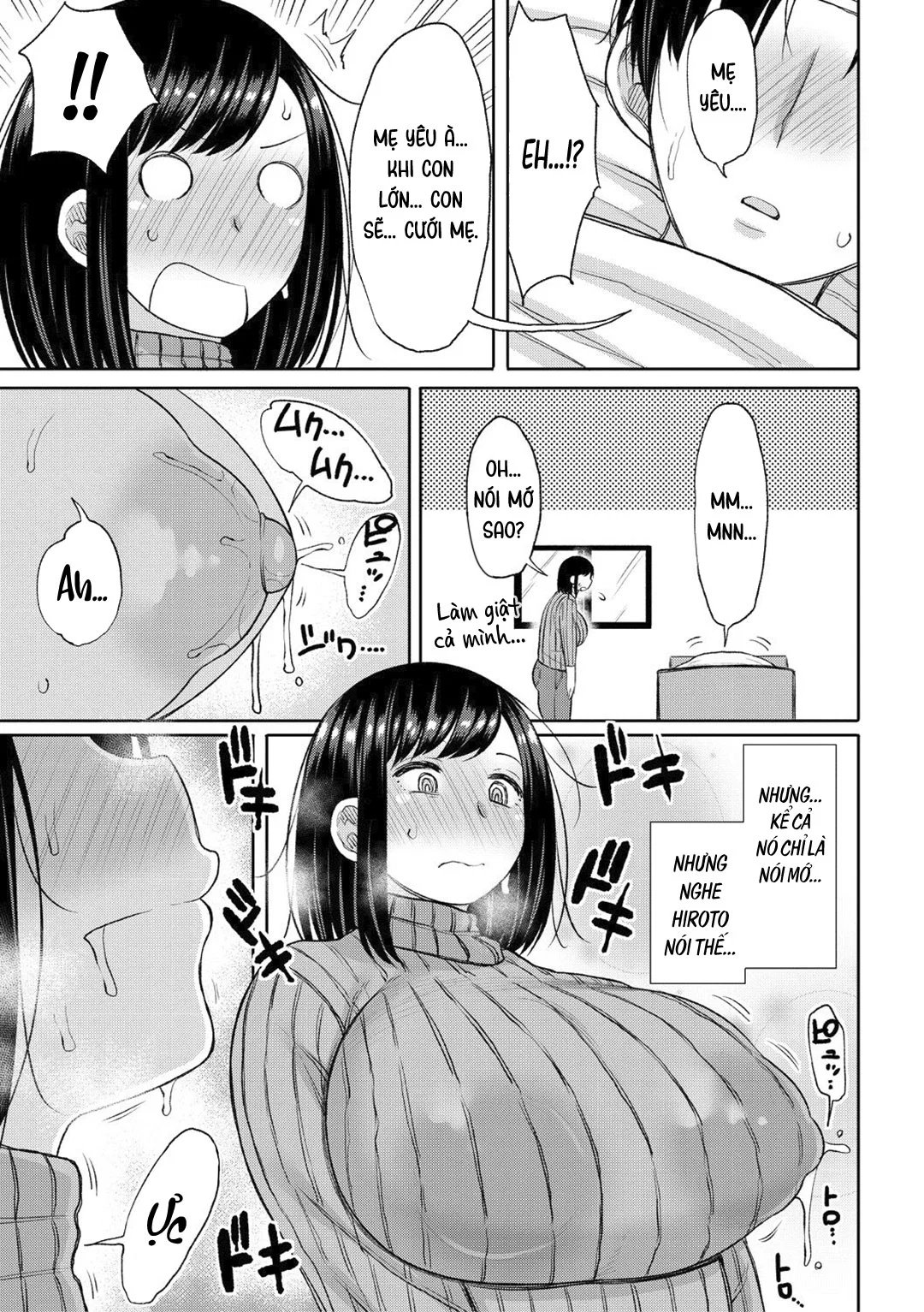 Haramitagari na Hahaoya ~Okaa-san to Ippai Kozukuri Shiyou ne~ - Ch. 1 - Tôi yêu con trai mình (1) trang 5