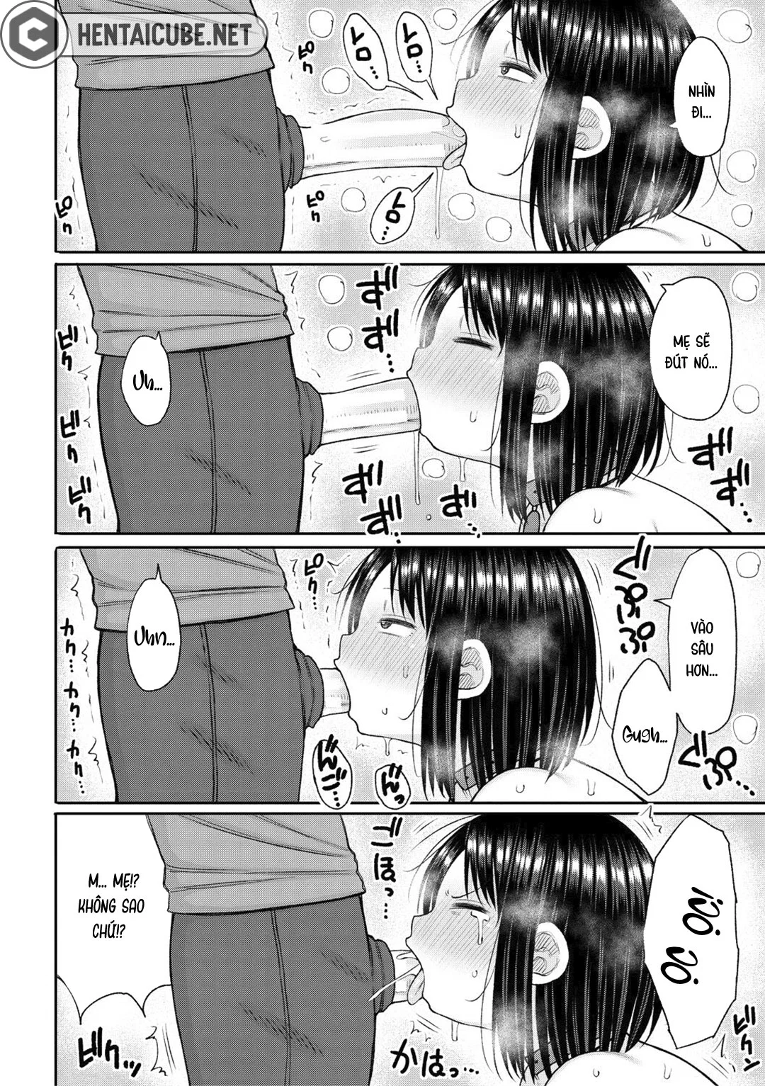 Haramitagari na Hahaoya ~Okaa-san to Ippai Kozukuri Shiyou ne~ - Ch. 2 - Tôi yêu con trai mình (2) trang 4