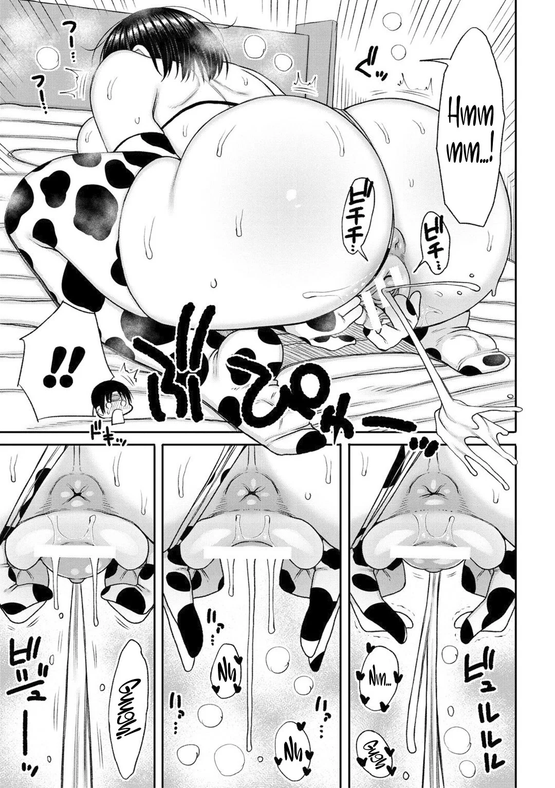 Haramitagari na Hahaoya ~Okaa-san to Ippai Kozukuri Shiyou ne~ - Ch. 2 - Tôi yêu con trai mình (2) trang 15
